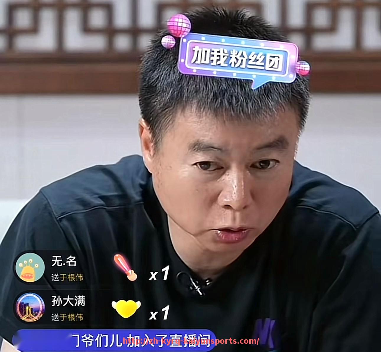 ky开云-火箭队2009年完整阵容及赛季表现