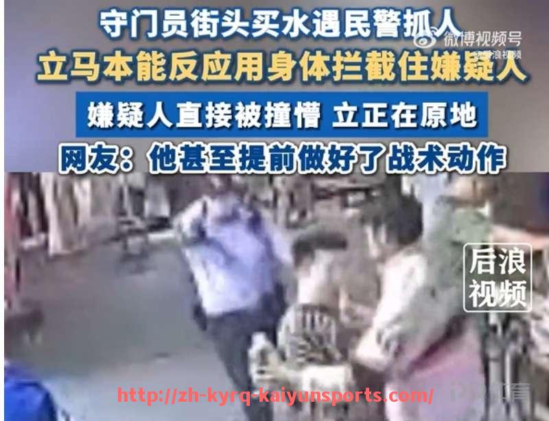 ky开云-2017年女足欧冠赛程与参赛队伍完整盘点