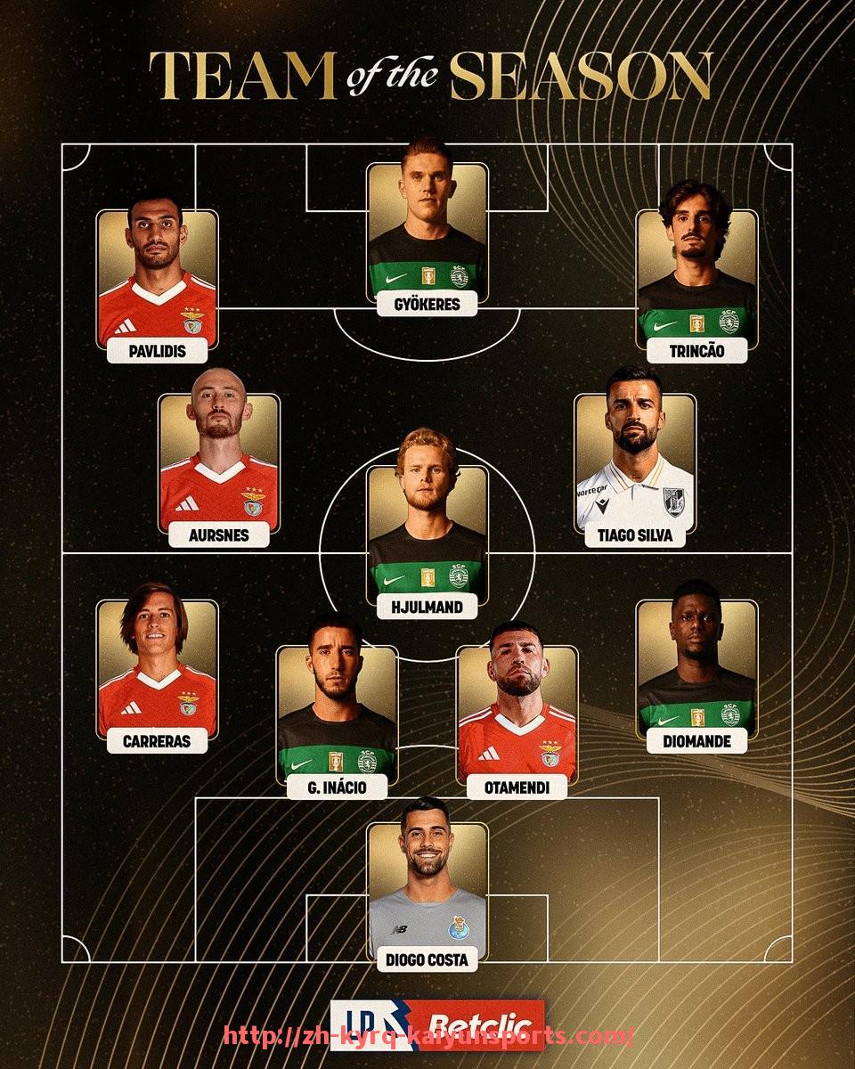 ky开云-法甲赛场上最强对手组合及交战历史分析